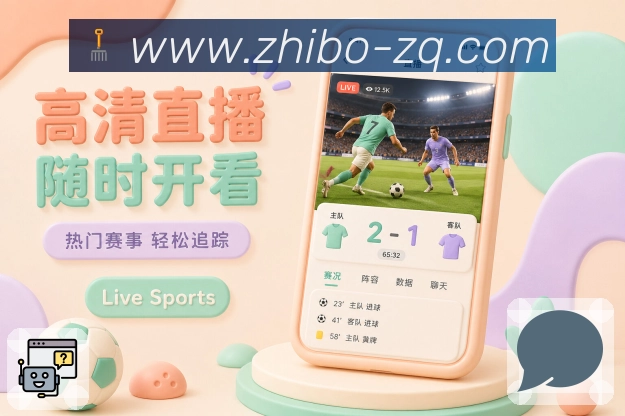 App 展示图