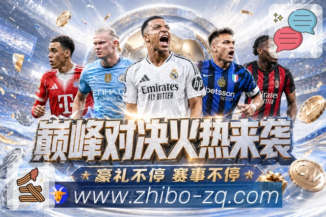 奖项2
